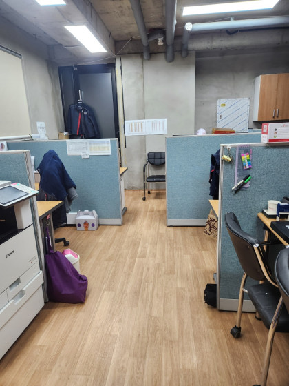 사무실청소